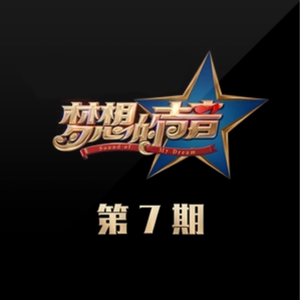 天天射天天操天天干
