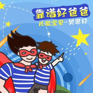 天天射天天操天天干
