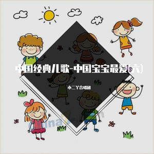 天天射天天操天天干
