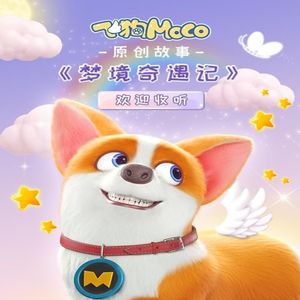 天天射天天操天天干
