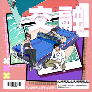 天天射天天操天天干
