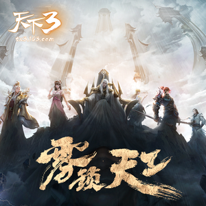 天天射天天操天天干
