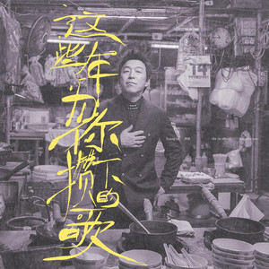 天天射天天操天天干
