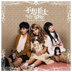 天天射天天操天天干
