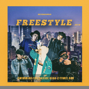 天天射天天操天天干
