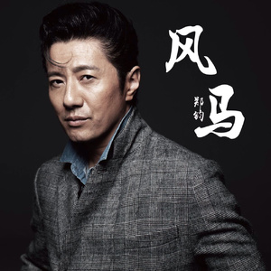 天天射天天操天天干
