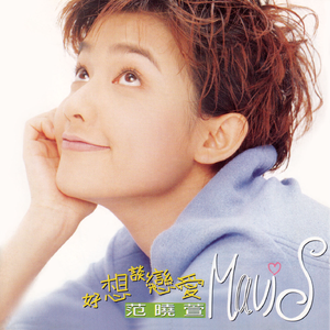 天天射天天操天天干
