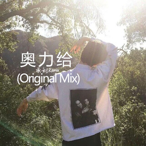 天天射天天操天天干
