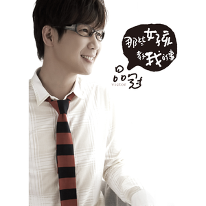 天天射天天操天天干
