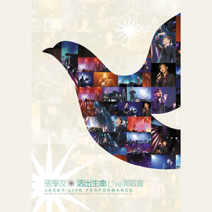 天天射天天操天天干
