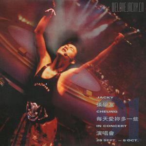 天天射天天操天天干
