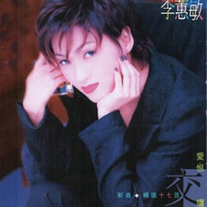 天天射天天操天天干
