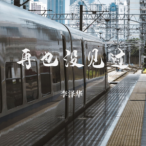 天天射天天操天天干
