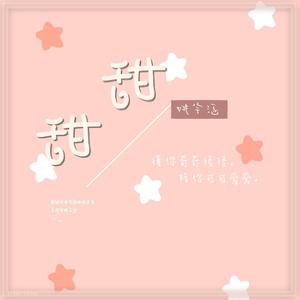 天天射天天操天天干
