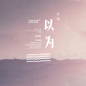 天天射天天操天天干
