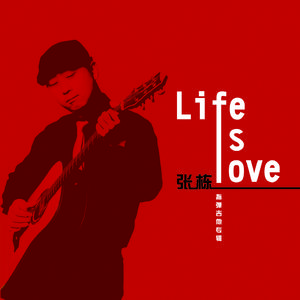 天天射天天操天天干
